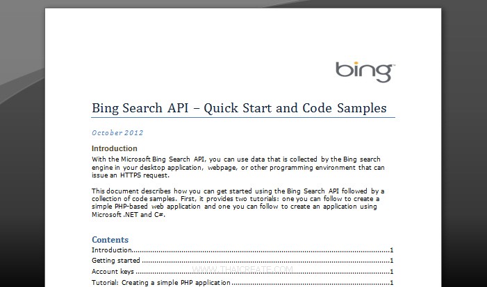 ตอนที่ 5 : Bing Search API สร้าง Search API จาก Store (Azure Add-ons)