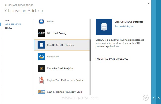 Azure ClearDB MySQL Database