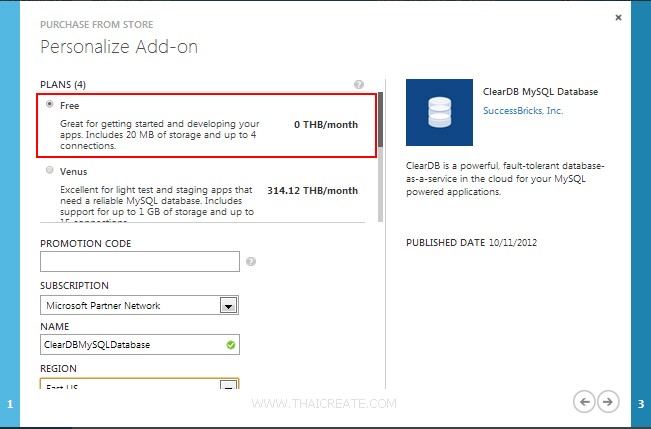 Azure ClearDB MySQL Database