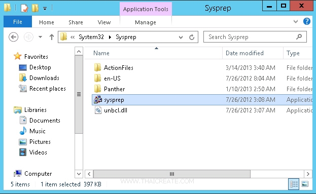 Capture Image Virtual Machine (VM)