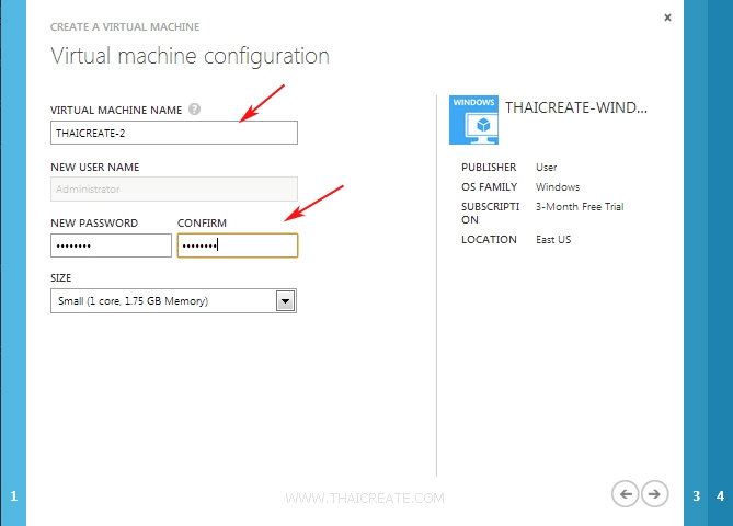 Capture Image Virtual Machine (VM)