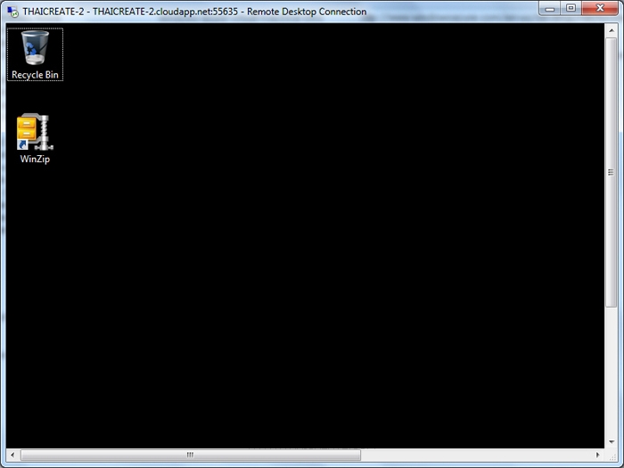 Capture Image Virtual Machine (VM)