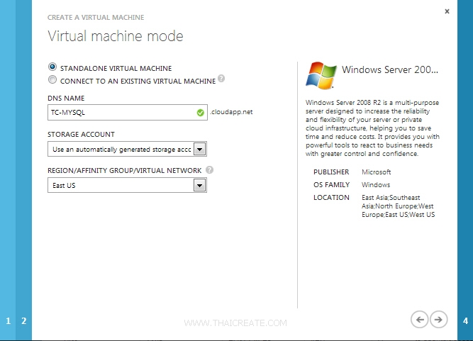 Mysql Virtual Machine ตอนที่ 11 : การติดตั้ง MySQL บน Windows Server 2008 R2 บน VM