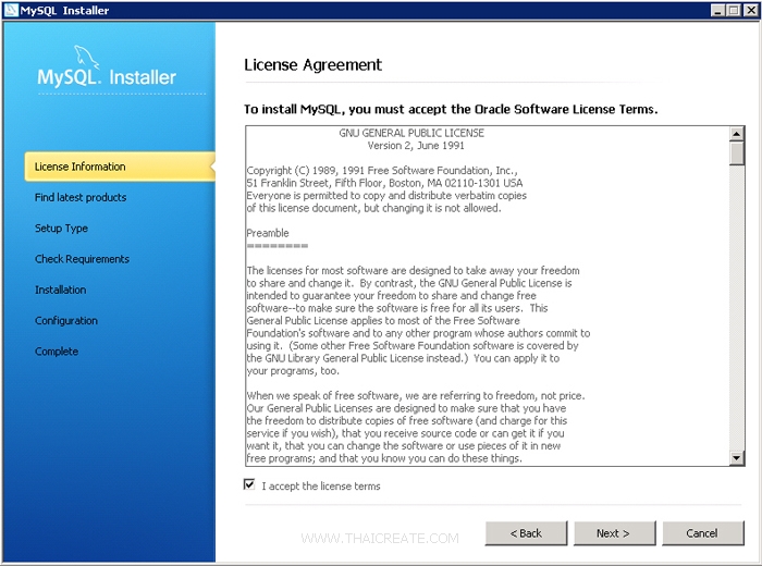 Mysql Virtual Machine ตอนที่ 11 : การติดตั้ง MySQL บน Windows Server 2008 R2 บน VM