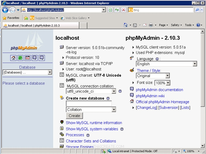 Mysql Server 2008 ตอนที่ 11 : การติดตั้ง MySQL บน Windows Server 2008 R2 บน VM