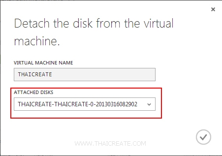 Detach Disk Virtual Machine