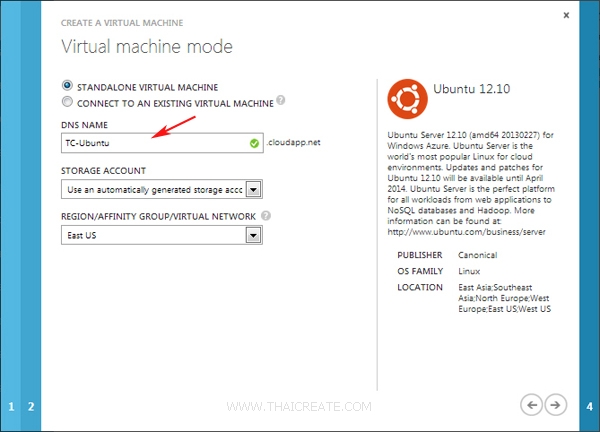 OS Ubuntu Virtual Machine