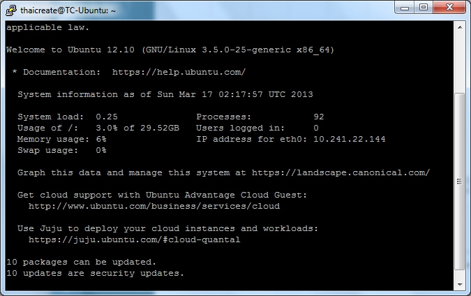 OS Ubuntu Virtual Machine