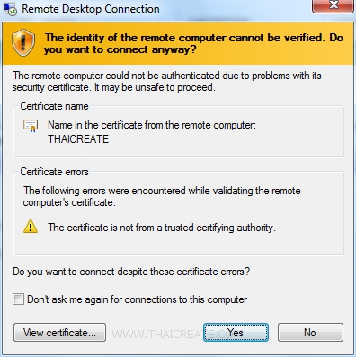 Windows Server บน Virtual Machine