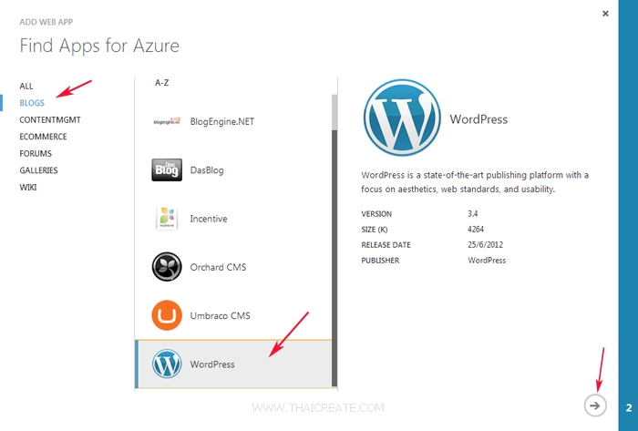 Windows Azure Web Site Gallery