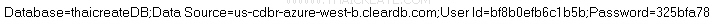 MySQL บน Windows Azure ด้วย MySQL Workbench MySQL บน Windows Azure ด้วย MySQL Workbench