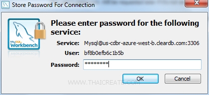 MySQL บน Windows Azure ด้วย MySQL Workbench