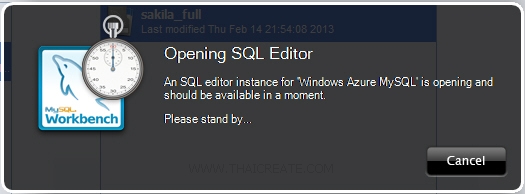 MySQL บน Windows Azure ด้วย MySQL Workbench MySQL บน Windows Azure ด้วย MySQL Workbench