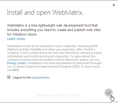 Web Site บน Windows Azure ด้วย Web Matrix