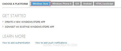 Windows Store App Azure Mobile Services
