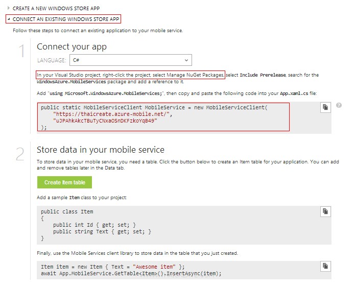 Windows Store App Azure Mobile Services Windows Store App Azure Mobile Services