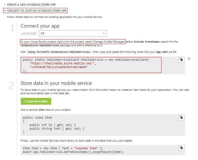 Windows Store App Azure Mobile Services