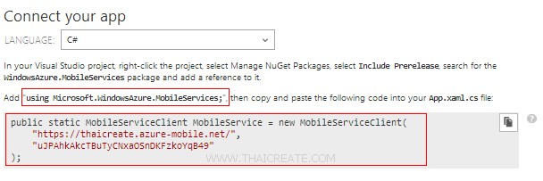 Windows Store App Azure Mobile Services Windows Store App Azure Mobile Services