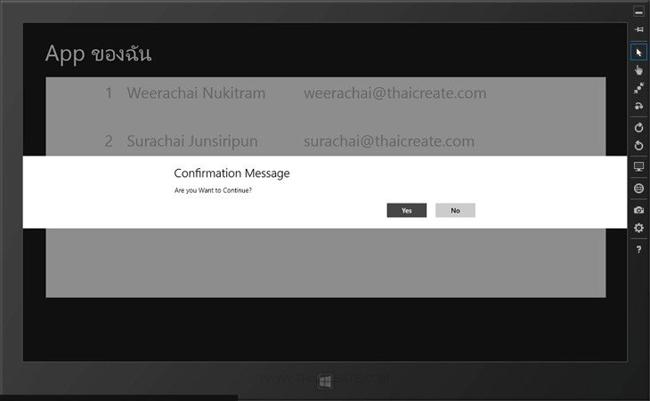Windows Store App : Delete Data Windows Store App : Delete Data