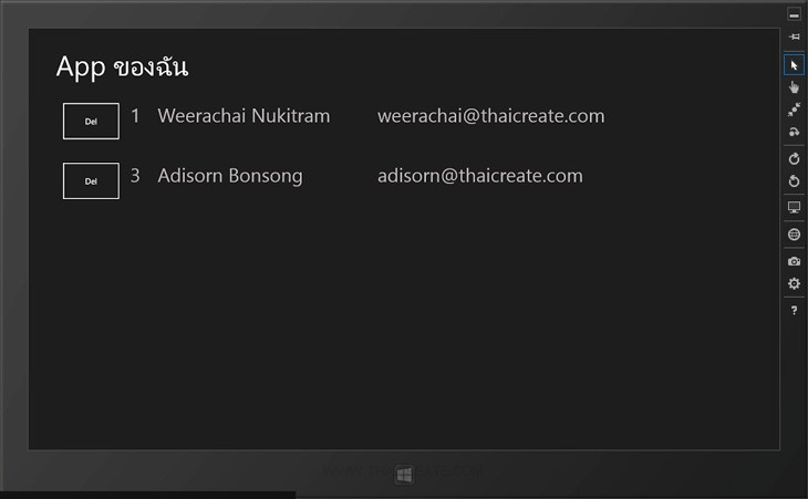 Windows Store App : Delete Data Windows Store App : Delete Data