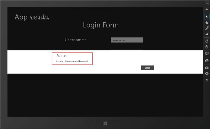 Windows Store App : Login User Password