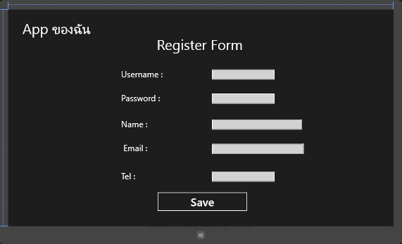 Windows Store App : Register Form Windows Store App : Register Form