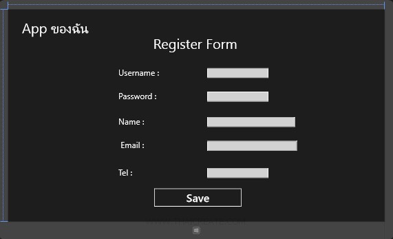 Windows Store App : Register Form