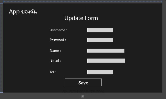 Windows Store App : Update Data Windows Store App : Update Data