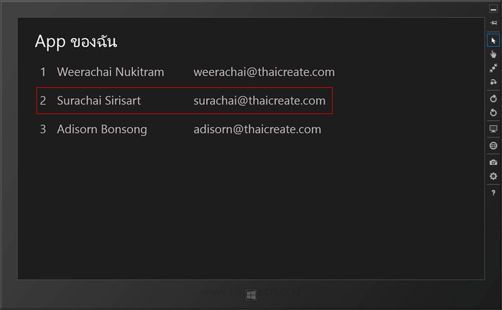 Windows Store App : Update Data Windows Store App : Update Data