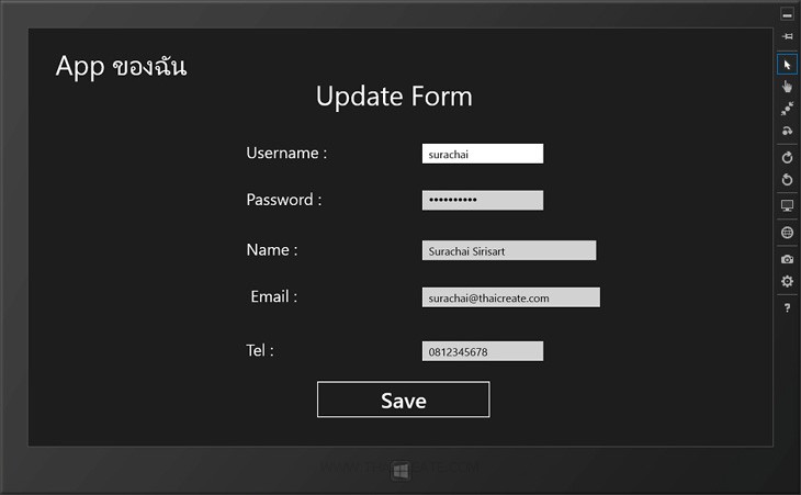 Windows Store App : Update Data Windows Store App : Update Data