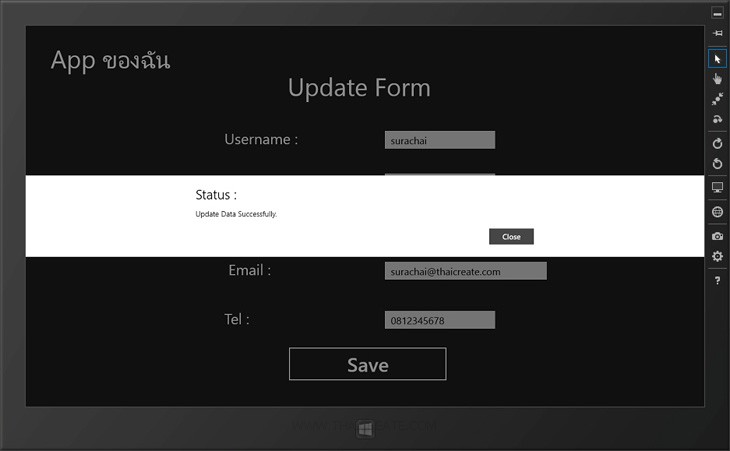 Windows Store App : Update Data Windows Store App : Update Data