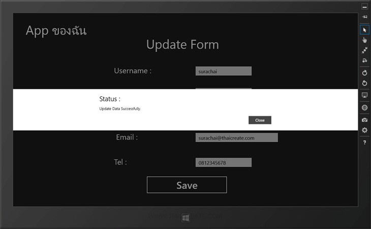 Windows Store App : Update Data