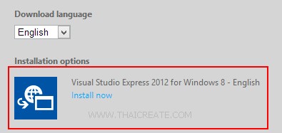 Visual Studio Express 2012 for Windows 8