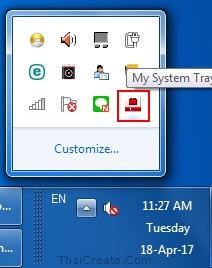 Windows Form Application and System Tray Icon