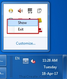 Windows Form Application and System Tray Icon Windows Form Application and System Tray Icon