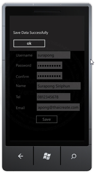 Windows Phone Add Insert Data into Web Server Windows Phone Add Insert Data into Web Server