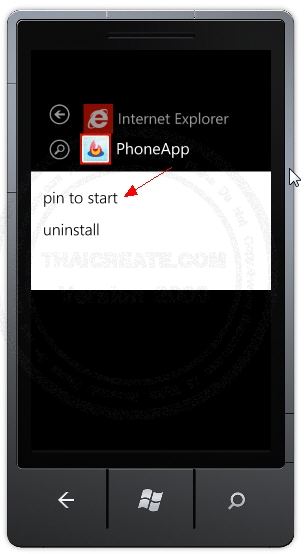 Windows Phone  SplashScreenImage, ApplicationIcon and Background