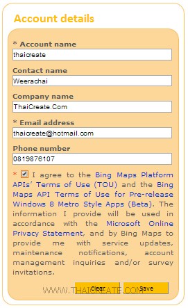 Windows Phone and Bing Map