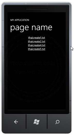 Windows Phone Delete / Remove File In Isolated Storage Windows Phone Delete / Remove File In Isolated Storage