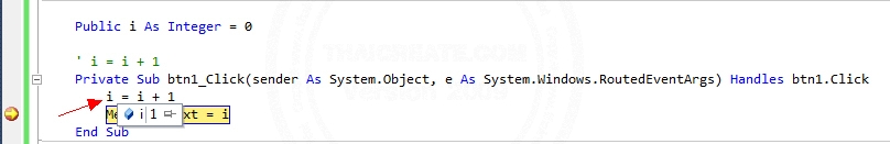 Windows Phone Visual Studio Debugging Windows Phone Visual Studio Debugging