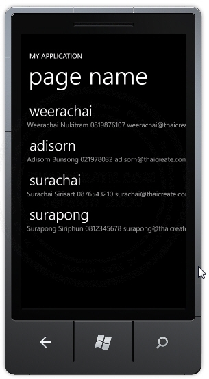 Windows Phone Edit Update data to Web Server Windows Phone Edit Update data to Web Server