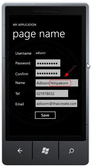 Windows Phone Edit Update data to Web Server