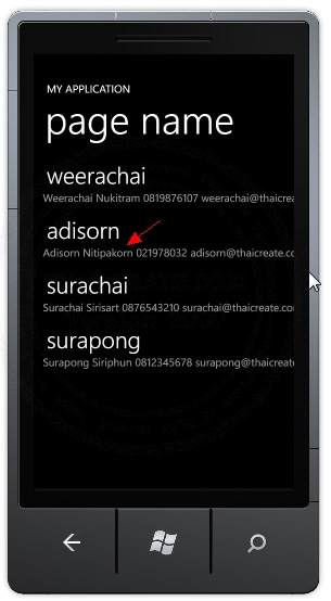 Windows Phone Edit Update data to Web Server Windows Phone Edit Update data to Web Server