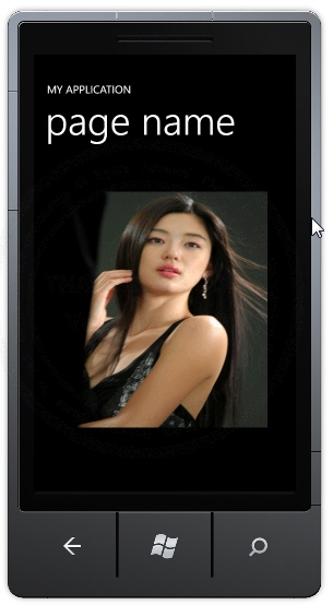 Windows Phone Image Source From Isolated Storage Windows Phone Image Source From Isolated Storage