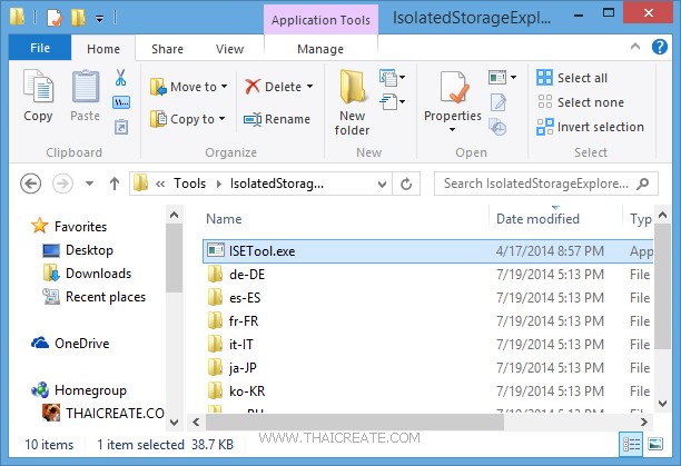 Windows Phone and Isolated Storage Tools Windows Phone and Isolated Storage Tools