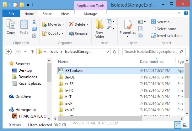 Windows Phone and Isolated Storage Tools