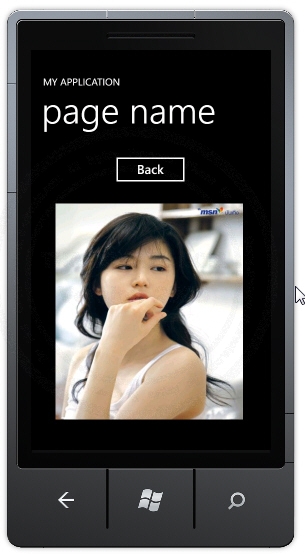 Windows Phone ListBox Image Binding and Resource from Isolated Storage Windows Phone ListBox Image Binding and Resource from Isolated Storage