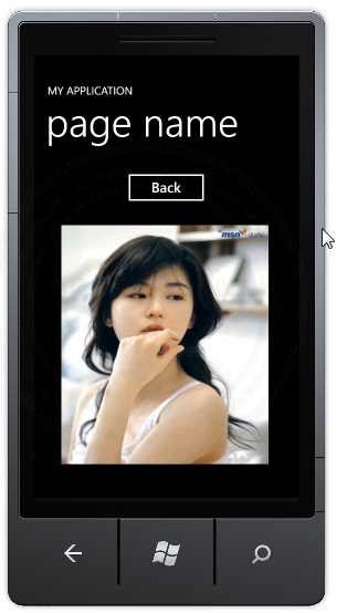 Windows Phone Show Image Column in ListView