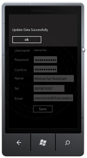 Windows Phone Login Username and Password