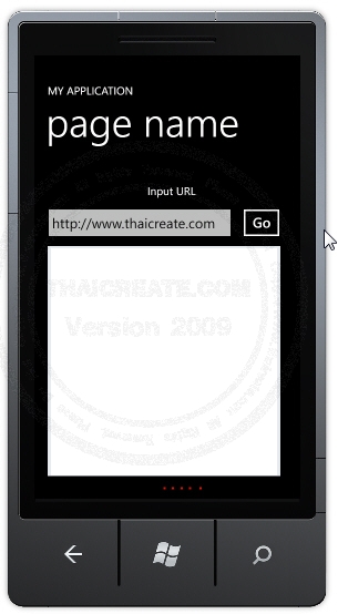 Windows Phone Open URL Website in Web Browser